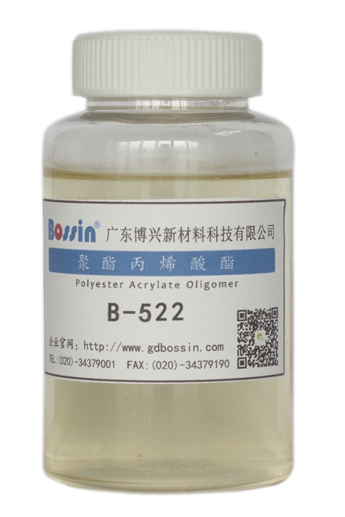 山东B-522 聚酯丙烯酸酯