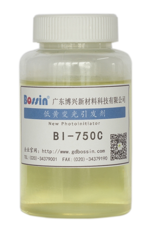 江苏BI-750C 新型光引发剂