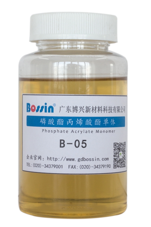 上海B-05 磷酸酯丙烯酸酯单体