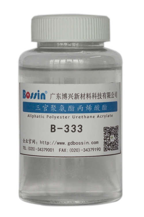 山东B-333 聚氨酯丙烯酸酯