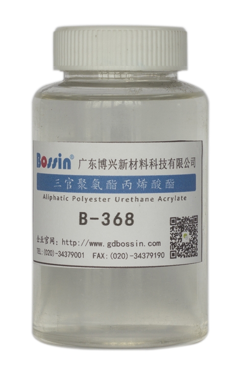 江苏B-368 聚氨酯丙烯酸酯