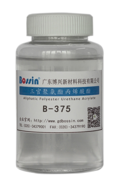 广东B-375 聚氨酯丙烯酸酯