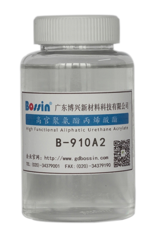 浙江B-910A2 聚氨酯丙烯酸酯