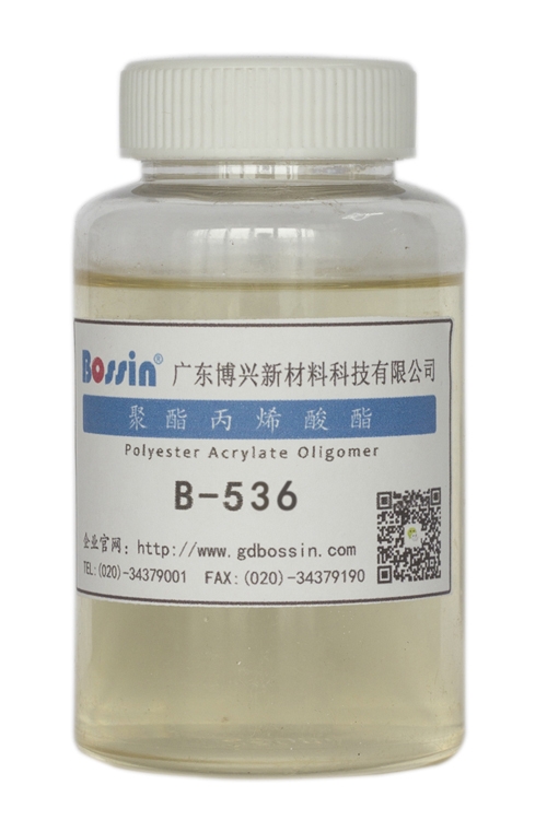 浙江B-536 聚酯丙烯酸酯